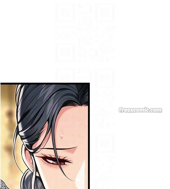 命運:貞潔慾女第74話-苦命鴛鴦陷危機?!