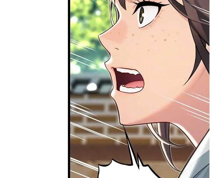 命運:貞潔慾女第74話-苦命鴛鴦陷危機?!