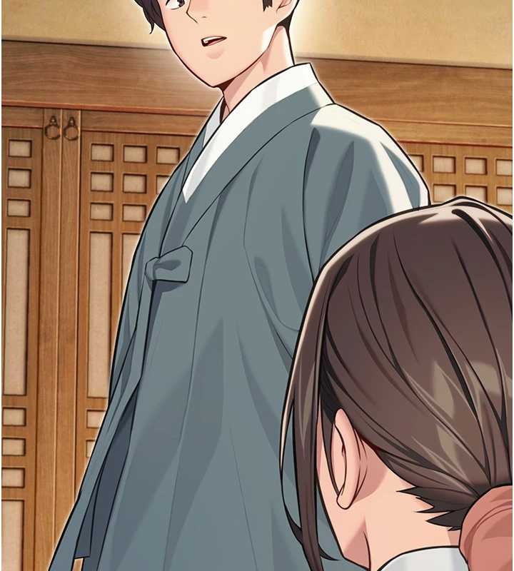 命运:贞洁慾女第74話-苦命鴛鴦陷危機?!