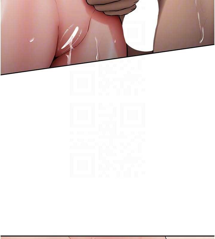 新生老司机第21話-戶外裸露的學生會長