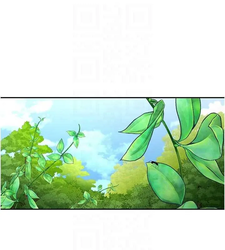新生老司機第21話-戶外裸露的學生會長