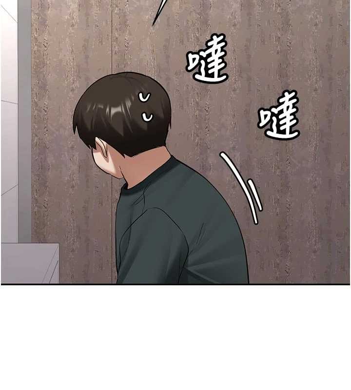 新生老司机第21話-戶外裸露的學生會長