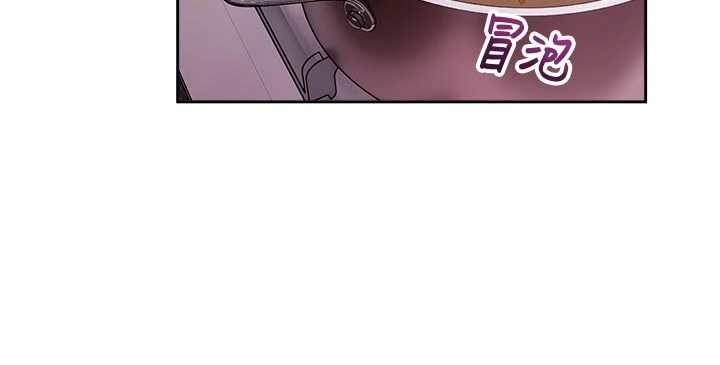 校園禁播角落第23話-先吃飯還是先吃我?&hearts;