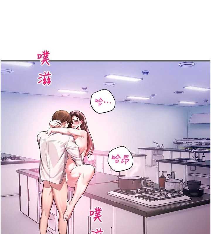 校园禁播角落第23話-先吃飯還是先吃我?&hearts;