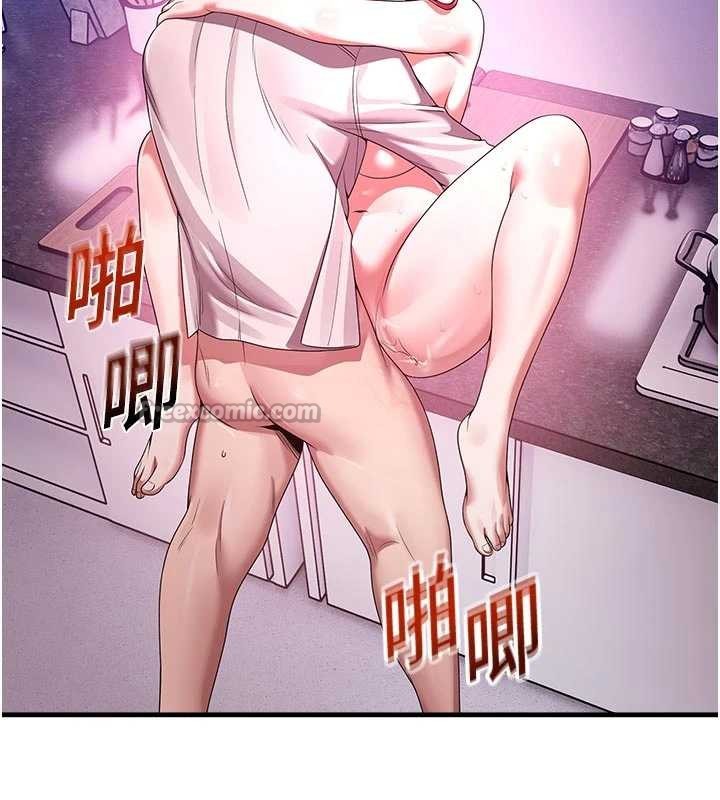 校园禁播角落第23話-先吃飯還是先吃我?&hearts;