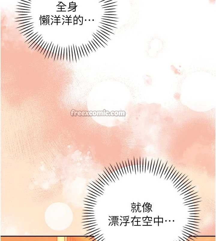 暴君会长的娇媳们第26話-大媳婦vs二媳婦