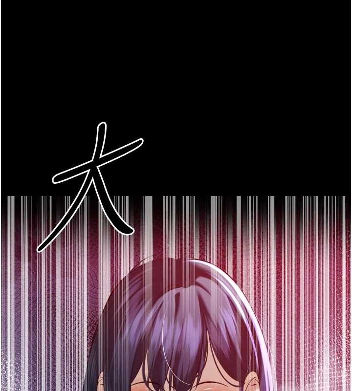 暴君会长的娇媳们第26話-大媳婦vs二媳婦