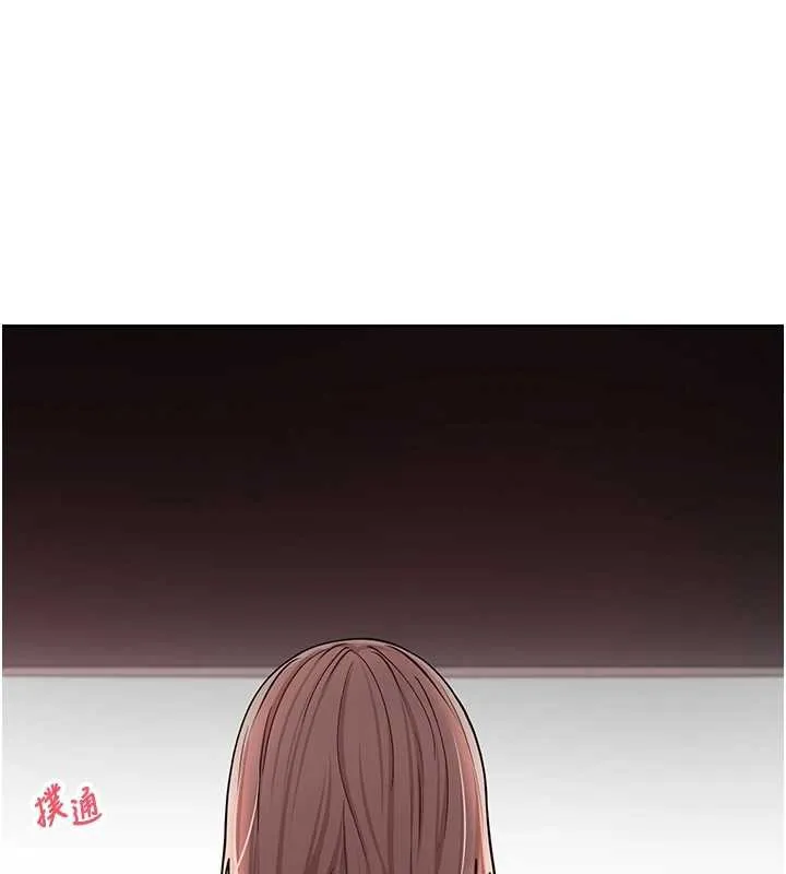 幣轉人生第59話-今天可以射在裡面&hellip;&hearts;