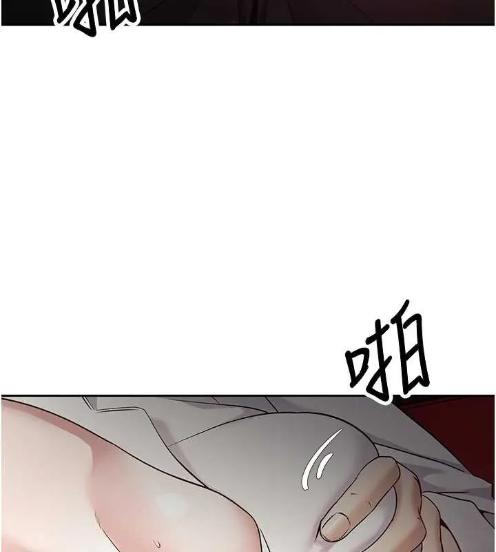幣轉人生第59話-今天可以射在裡面&hellip;&hearts;