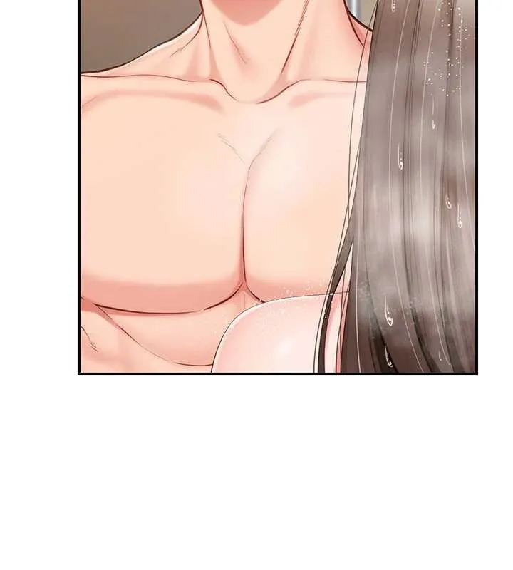 報告女班長:一根突起第40話-早晨乳交&hearts;