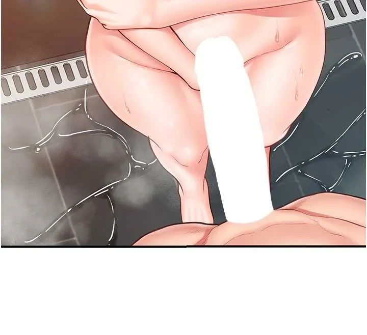 報告女班長:一根突起第40話-早晨乳交&hearts;