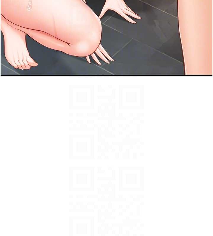 报告女班长:一根突起第40話-早晨乳交&hearts;