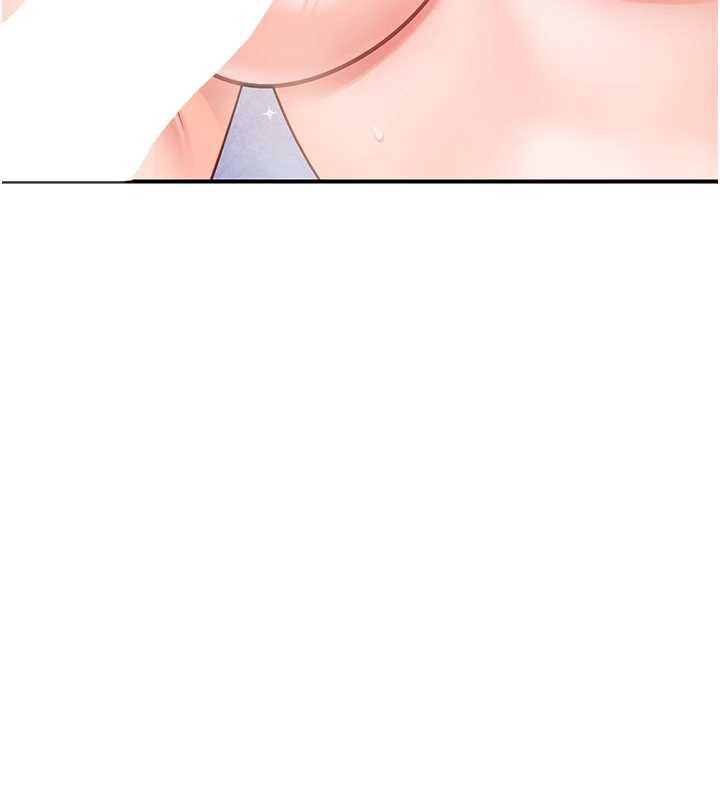 报告女班长:一根突起第40話-早晨乳交&hearts;