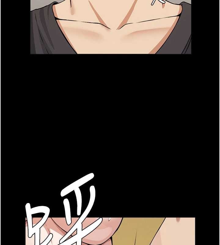 尸变家园:以身相许第31話-被腳趾肆意羞辱的後庭