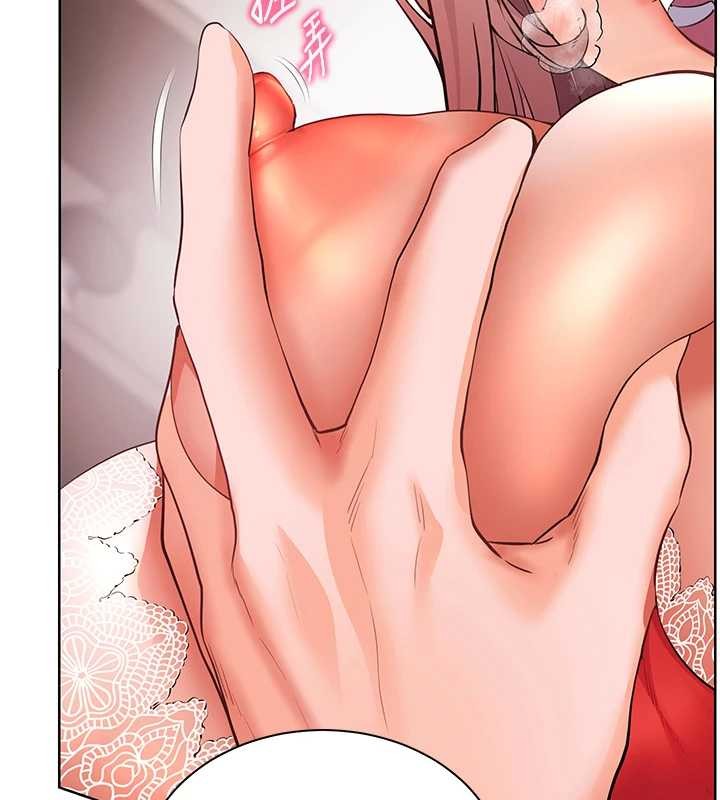 老师的亲密指导第86話-舉高高射比較裡面&hearts;