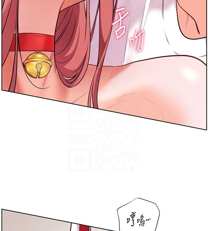 老师的亲密指导第86話-舉高高射比較裡面&hearts;