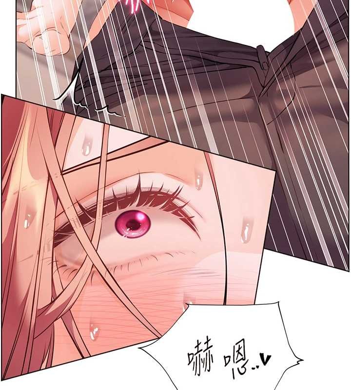 老师的亲密指导第86話-舉高高射比較裡面&hearts;