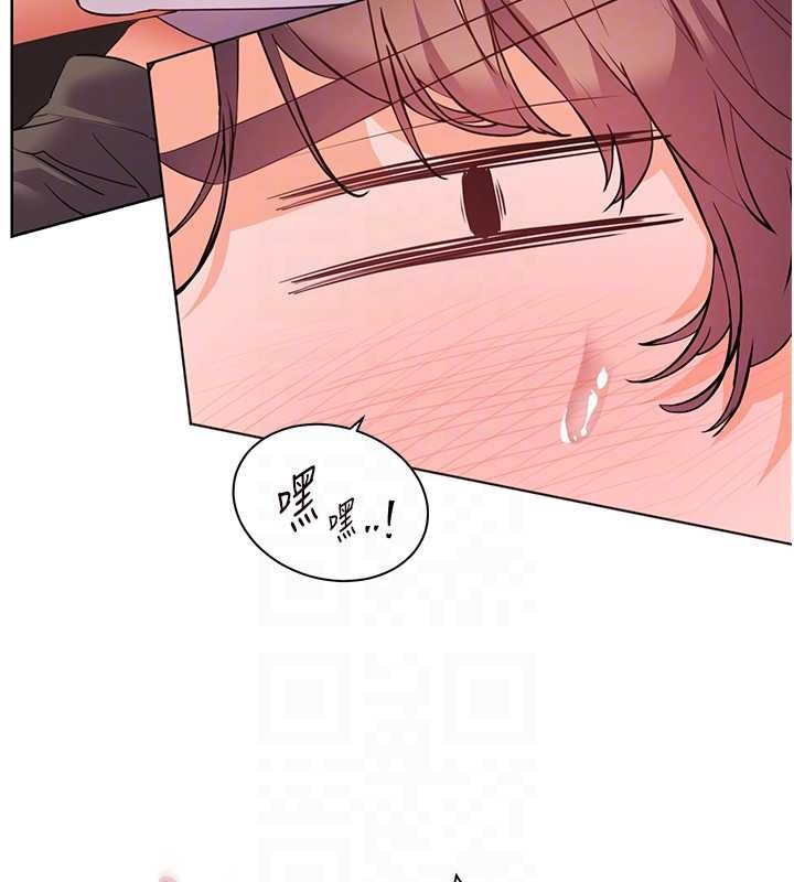 老师的亲密指导第86話-舉高高射比較裡面&hearts;