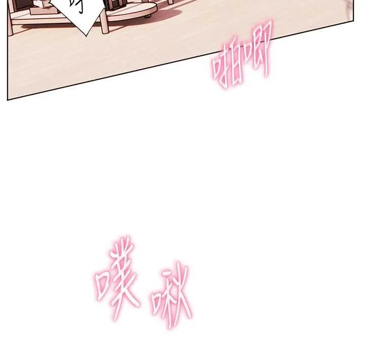 老師的親密指導第86話-舉高高射比較裡面&hearts;