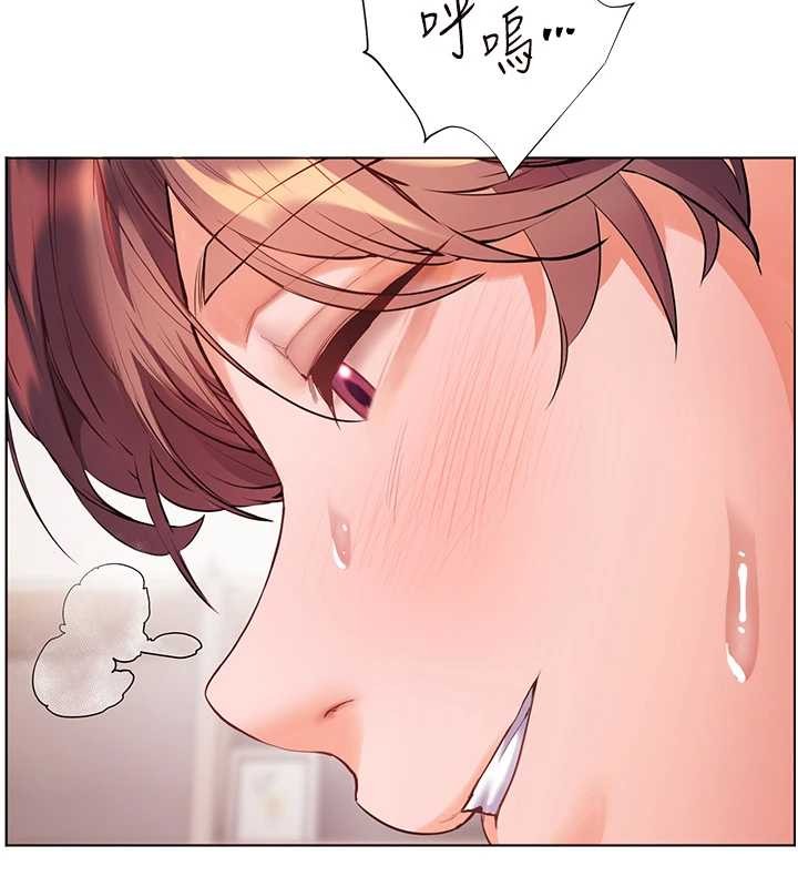 老师的亲密指导第86話-舉高高射比較裡面&hearts;