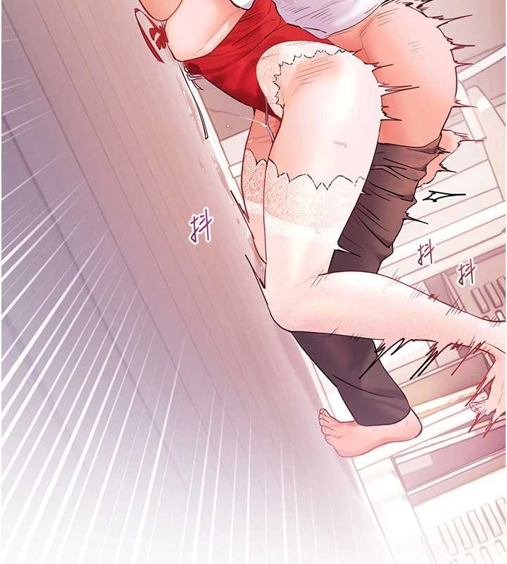 老师的亲密指导第86話-舉高高射比較裡面&hearts;