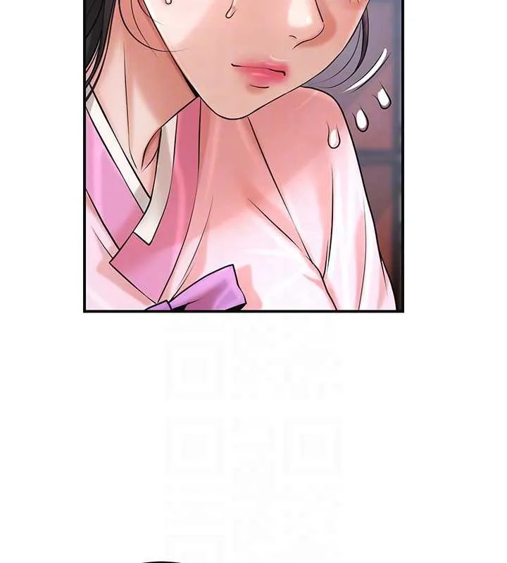 花容濕色:取花點第90話-脅迫秋香
