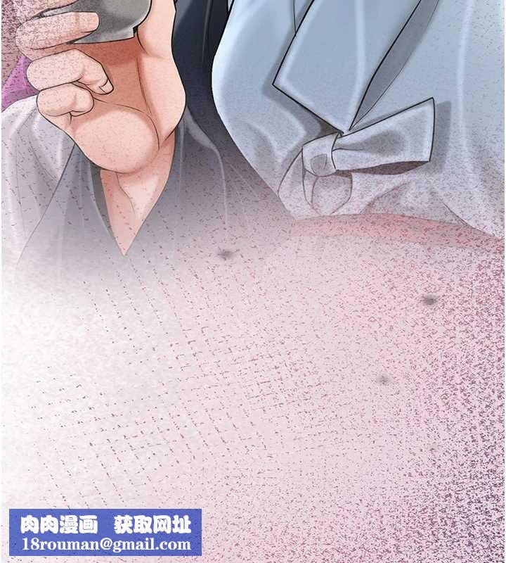 花容濕色:取花點第90話-脅迫秋香