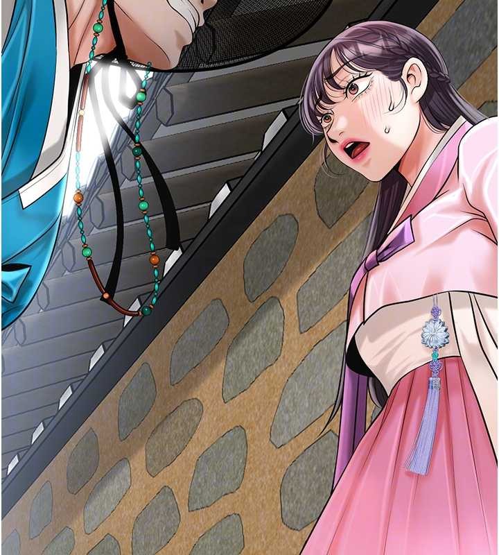 花容湿色:取花点第90話-脅迫秋香