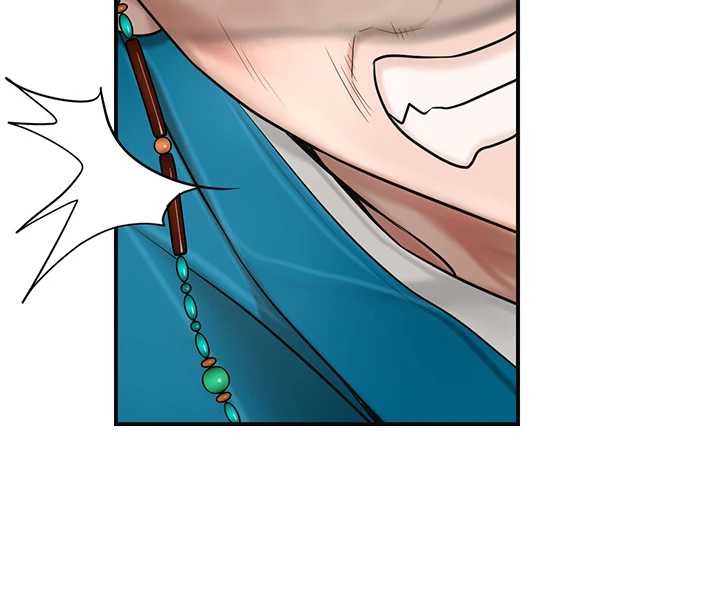 花容濕色:取花點第90話-脅迫秋香