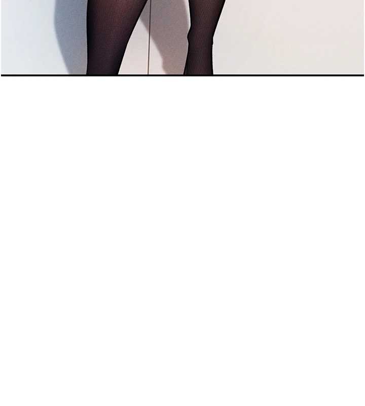 私密视角第66話-湘柔大膽的誘惑