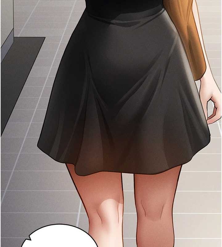 私密视角第66話-湘柔大膽的誘惑