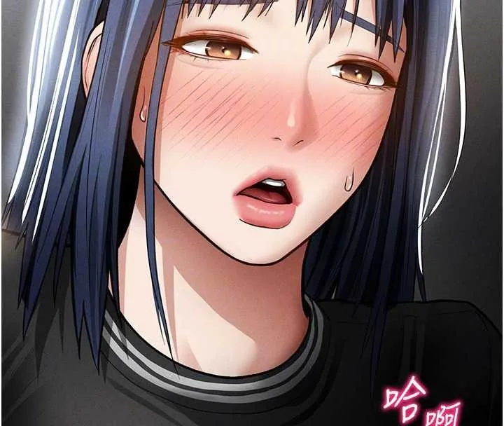 私密視角第66話-湘柔大膽的誘惑