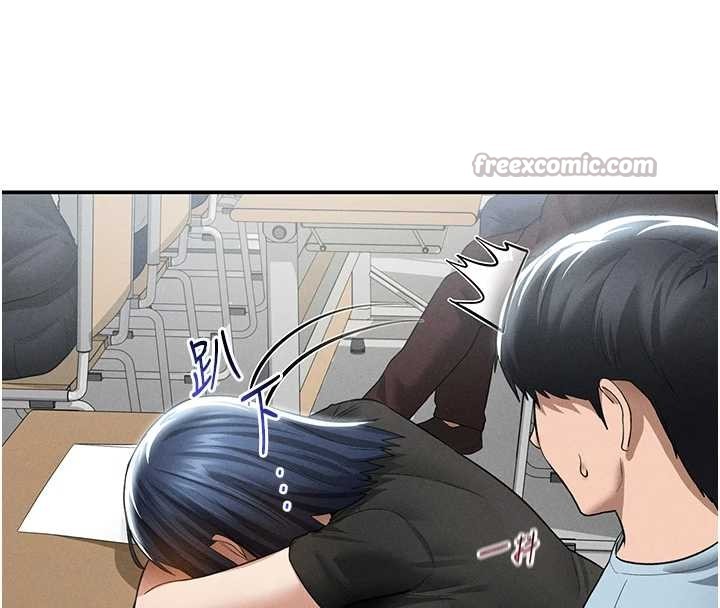 私密視角第66話-湘柔大膽的誘惑