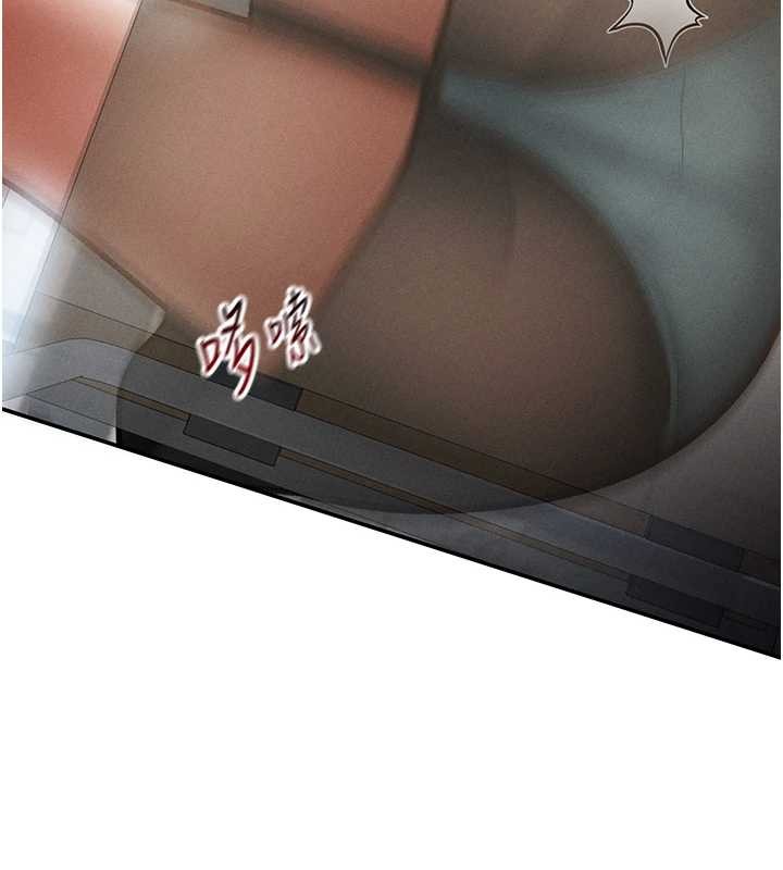 私密視角第66話-湘柔大膽的誘惑