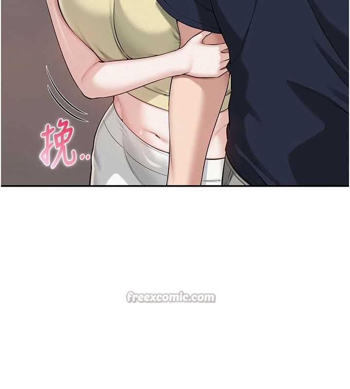 校园成人礼第24話-按摩棒是這樣用的嗎?