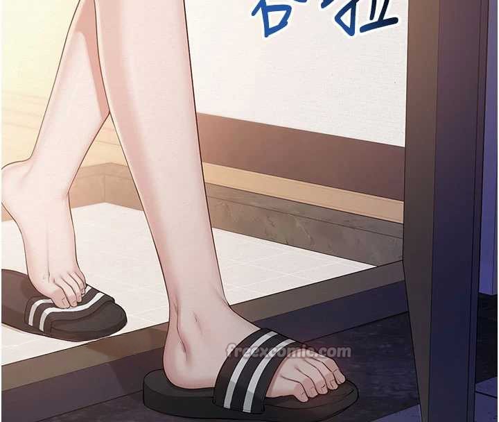 校园成人礼第24話-按摩棒是這樣用的嗎?