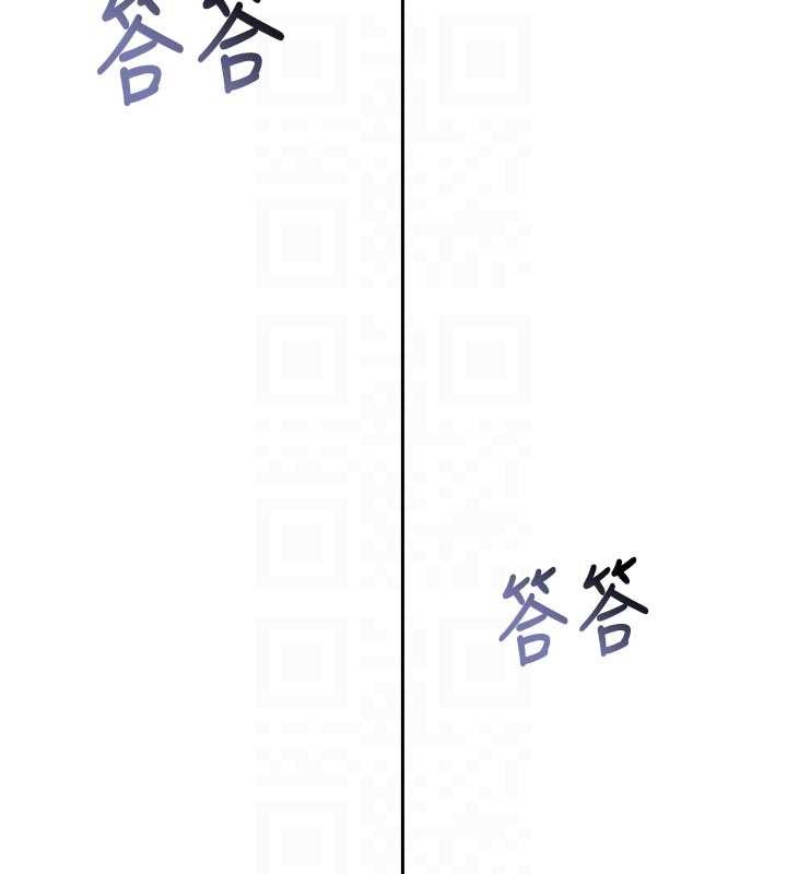 校园成人礼第24話-按摩棒是這樣用的嗎?