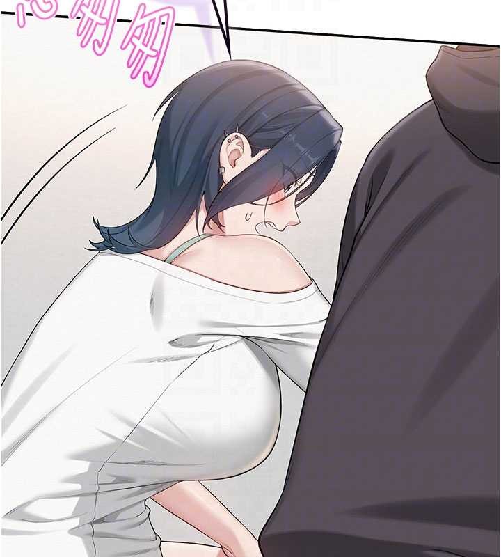 校园成人礼第24話-按摩棒是這樣用的嗎?