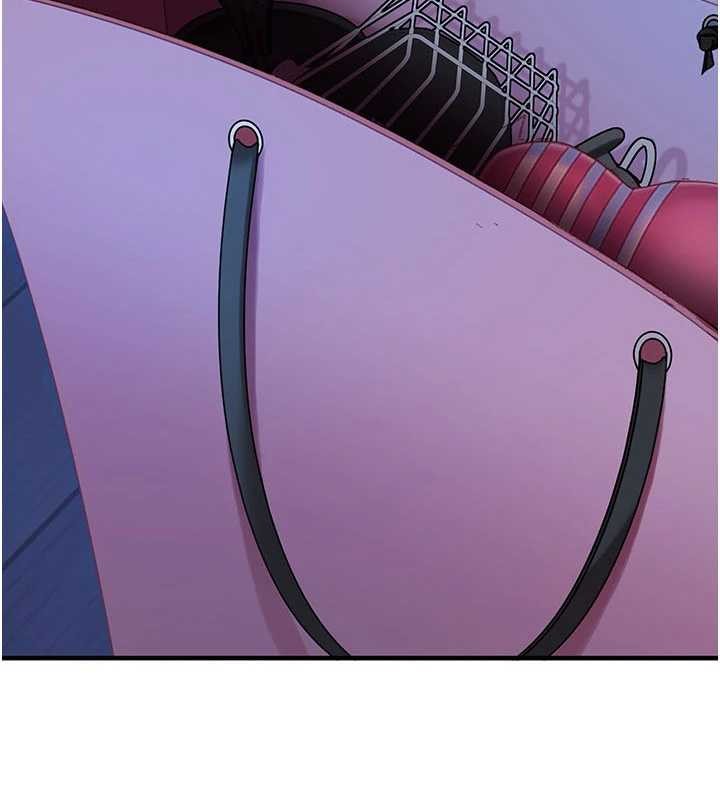 太妹硬闯成人界第19話-在主題摩鐵做色色的事