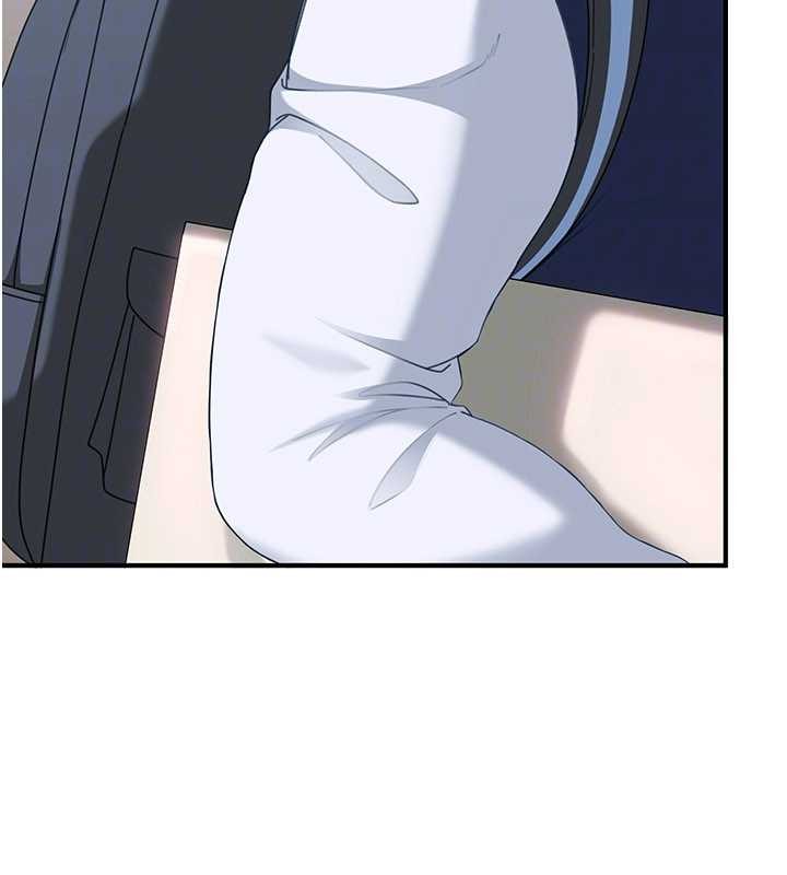 太妹硬闯成人界第19話-在主題摩鐵做色色的事