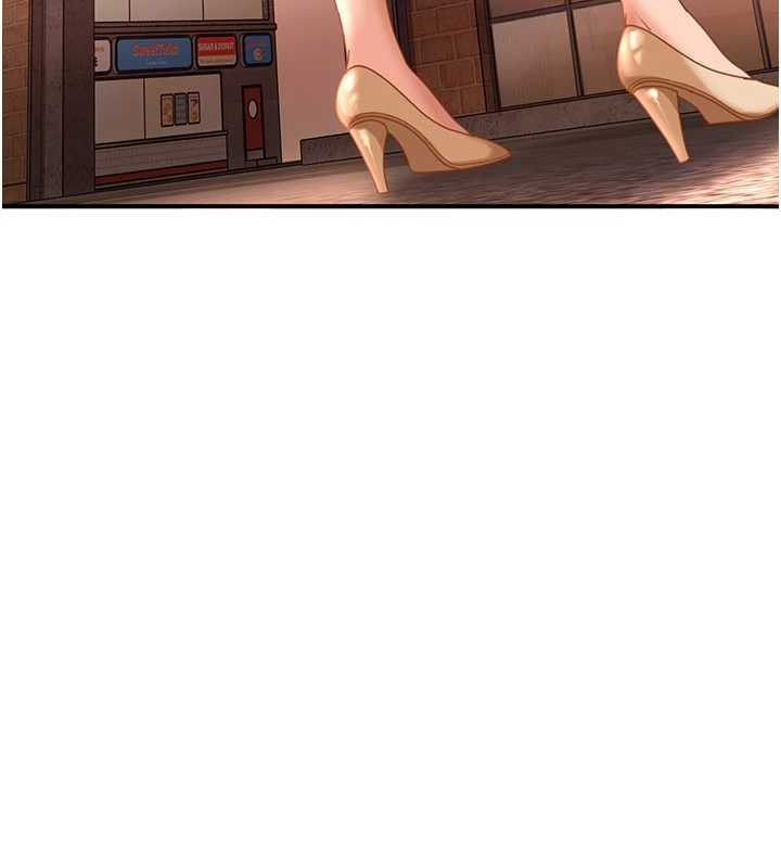 太妹硬闯成人界第19話-在主題摩鐵做色色的事