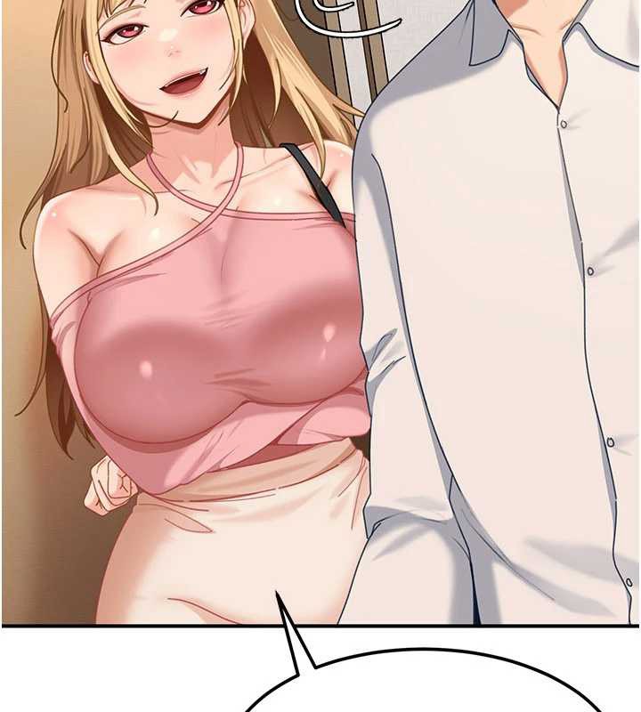 太妹硬闯成人界第19話-在主題摩鐵做色色的事