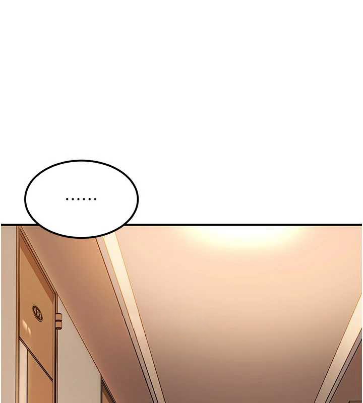 太妹硬闯成人界第19話-在主題摩鐵做色色的事