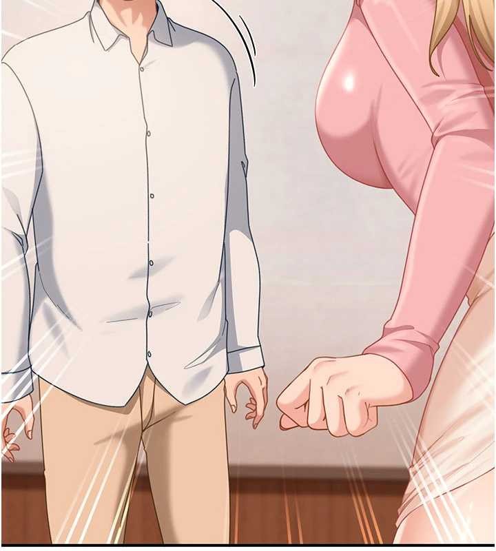 太妹硬闯成人界第19話-在主題摩鐵做色色的事