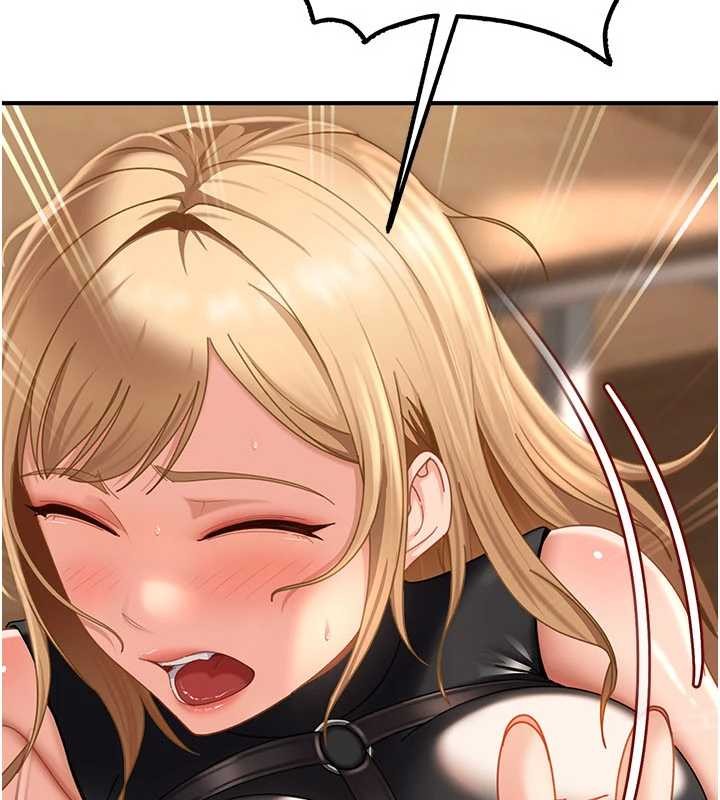 太妹硬闯成人界第19話-在主題摩鐵做色色的事