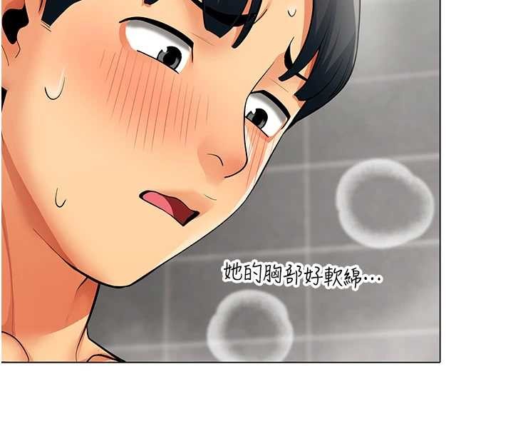 女同事太犯规第13話-情侶間的性愛