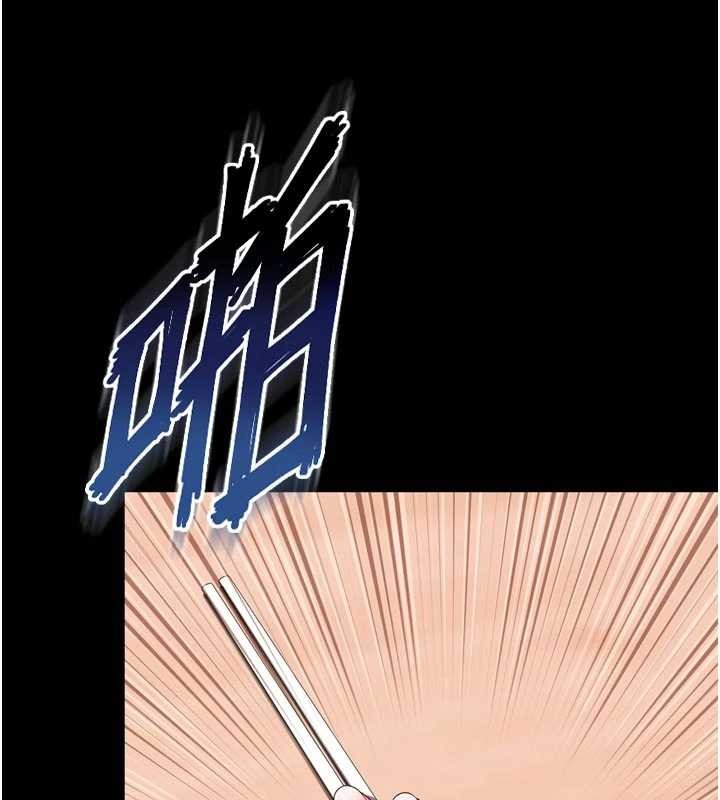 越线咨询第9話-代替妳女兒受罰吧