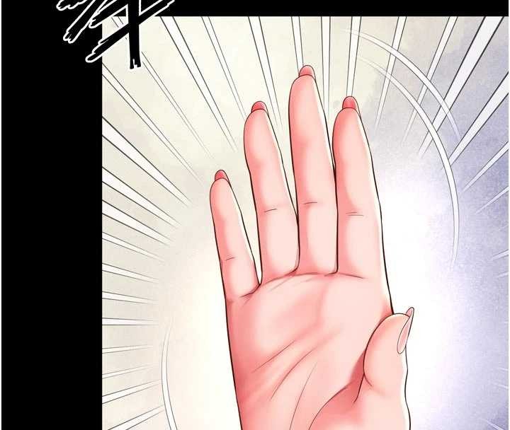 越线咨询第9話-代替妳女兒受罰吧