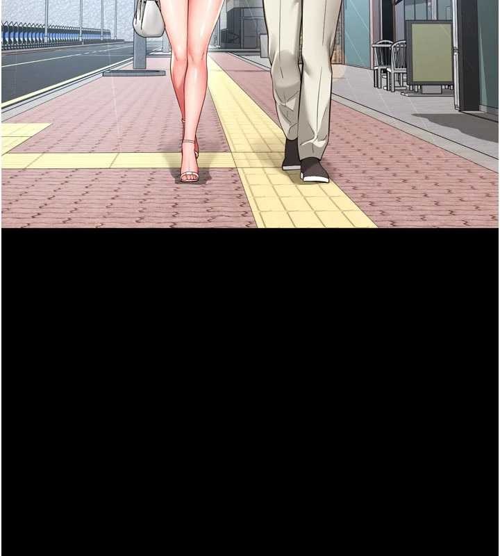 越线咨询第9話-代替妳女兒受罰吧