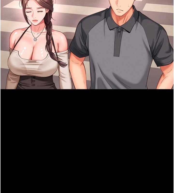 越线咨询第9話-代替妳女兒受罰吧